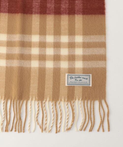 coen（コーエン）の「フェザータッチチェック柄ストール（ストール/ショール・レディース・ベージュ/ネイビー/ピンク/ナチュラル・FREE）」の20枚目の写真