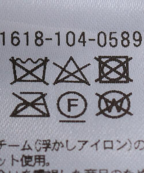 BEAUTY&YOUTH UNITED ARROWS(ビューティーアンドユースユナイテッドアローズ)の「BY ハミルトンウール ビッグ Vネック ベスト(ベスト・レディース・オリーブ/ダークグレー/ナチュラル/ケリー・FREE)」の5枚目の写真