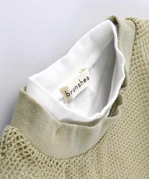 BRANSHES(ブランシェス)の「【セット商品】長袖Tシャツ×ベスト ロンT(Tシャツ/カットソー・キッズ・ブラック/ベージュ・100/110/120/130/140/150)」の7枚目の写真