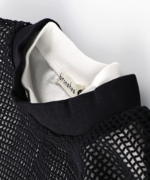 BRANSHES(ブランシェス)の「【セット商品】長袖Tシャツ×ベスト ロンT(Tシャツ/カットソー・キッズ・ブラック/ベージュ・100/110/120/130/140/150)」の17枚目の写真