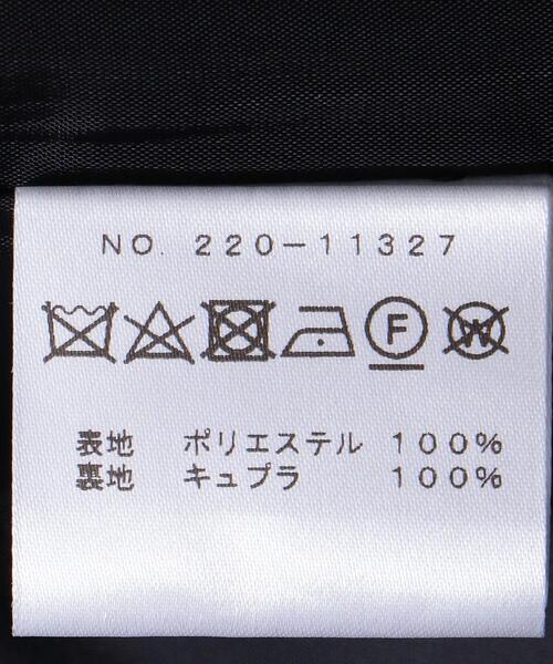 M・fil（エムフィル）＞フラワー ジャカード ジャケット 【公式通販】