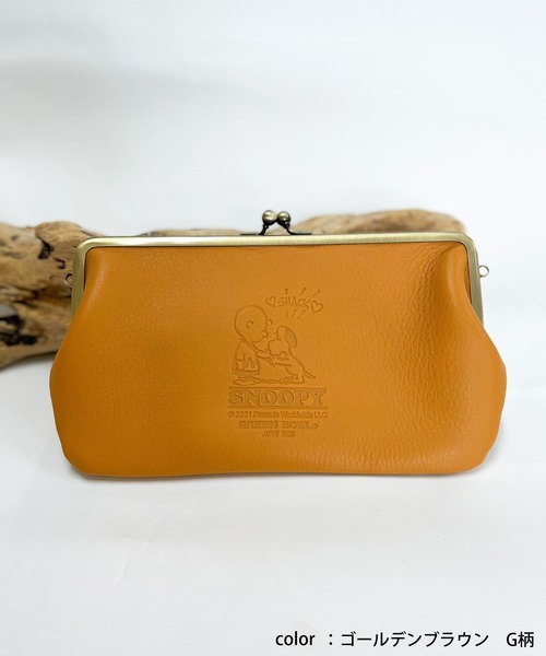 SNOOPY×OLD BETTY'S（スヌーピーカケルオールドベティーズ）の「【日本製】スヌーピー【SNOPPY】Leather Wallet Pouch（財布・レディース・オレンジ/オレンジ系その他2/イエロー系その他3/オレンジ系その他3/キャメル/イエロー系その他2・FREE）」の20枚目の写真