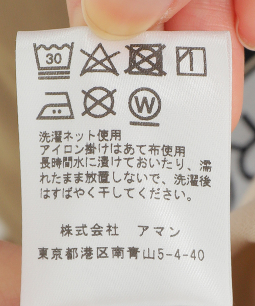 PROTAGONISTA（プロタゴニスタ）の「【PROTAGONISTA / プロタゴニスタ】LONG SLEEVE TEE（Tシャツ/カットソー・レディース・カーキ/アイボリー・FREE）」の20枚目の写真