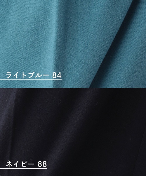 GLOBAL WORK（グローバルワーク）の「あったかウツクシルエットテーパードパンツ/295544（その他パンツ・レディース・ライトブルー/ブラック/ネイビー/ピンク/オレンジ/アイボリー/モカ/グリーン系その他4・SMALL/MEDIUM/LARGE/X-LARGE/XX-LARGE/X-SMALL）」の14枚目の写真