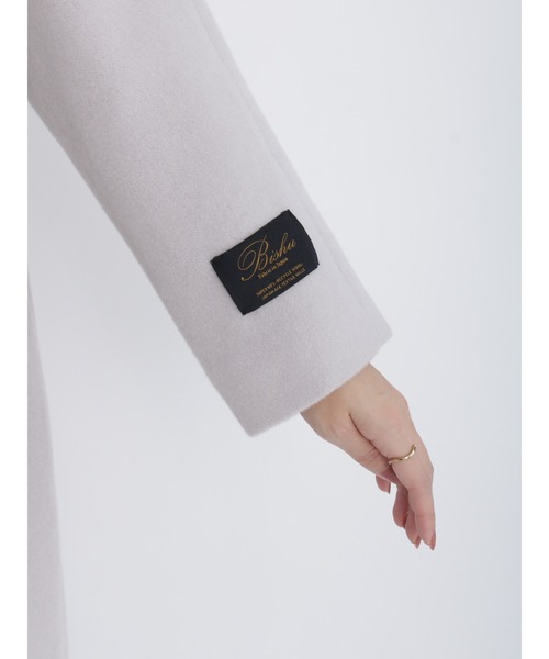 Te chichi（テチチ）の「ノーカラーコート（ノーカラーコート・レディース・ベージュ/グレー/ブルー・ﾌﾘ-）」の14枚目の写真