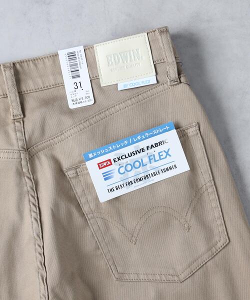 EDWIN(エドウィン)の「EDWIN(エドウィン)「COOL MESH」レギュラーストレート(その他パンツ・メンズ・ベージュ・30inch/36inch/34inch/31inch/29inch/28inch/33inch/32inch)」の18枚目の写真