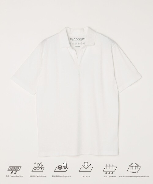 SHIPS any(シップス エニィ)の「SHIPS any: 〈吸水速乾・接触冷感・抗菌防臭 他〉 多機能 カノコ スキッパー ポロシャツ◇(ポロシャツ・メンズ・ホワイト/ネイビー/グレー・SMALL/MEDIUM/LARGE/X-LARGE)」の16枚目の写真