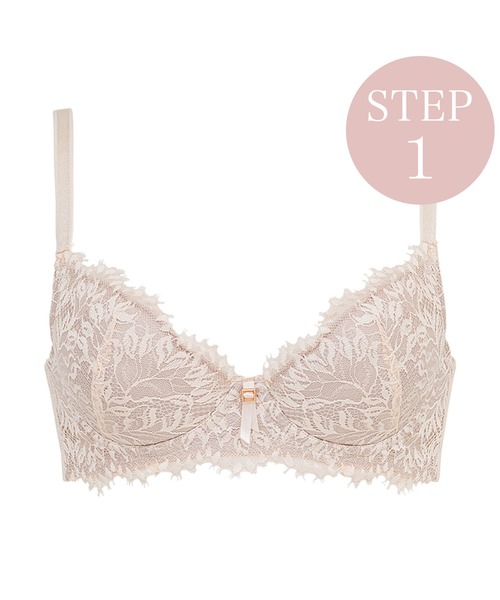 BRADELIS NEWYORK（ブラデリスニューヨーク）の「ウェンディステップ1ブラ23A1 ブラデリス 補正下着 育乳補整（ブラジャー・レディース・フューシャピンク/ターコイズブルー/ベージュ・C70/D70/E65/C65/C75/F70/B70/B75/D75/E70/E75/F65/D65/F75）」の2枚目の写真