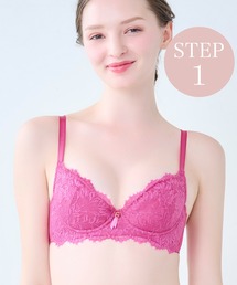 BRADELIS NEWYORK | ウェンディステップ1ブラ23A1 ブラデリス 補正下着 育乳補整(ブラジャー)