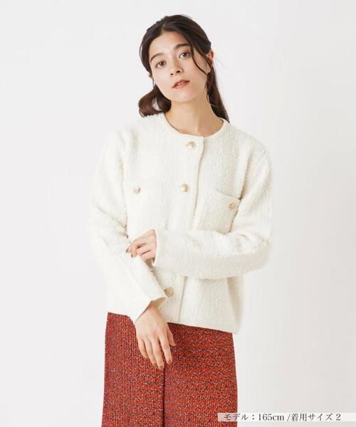ADAWAS（アダワズ）の「【ADAWAS】ツイード調ニットカーディガン（カーディガン/ボレロ・レディース・オフホワイト/Beige・2）」の18枚目の写真