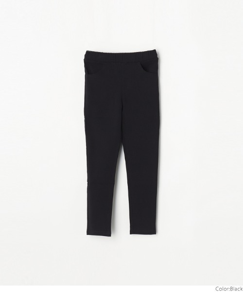coca（coca）（コカ）の「キッズ ベーシックストレッチスキニーパンツ（その他パンツ・キッズ・ブルー/ブラック・110/120/130/140）」の13枚目の写真