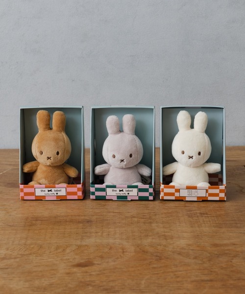 Miffy（ ミッフィー）の「【BON TON TOYS】Lucky Miffy 10cm in Giftbox（フィギュア・レディース・グレー/アイボリー/ベージュ・フリー）」の6枚目の写真