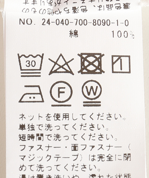 B.C STOCK(ベーセーストック)の「ニードル加工ジャンスカ(ジャンパースカート・レディース・ホワイト/ブラック・FREE)」の20枚目の写真