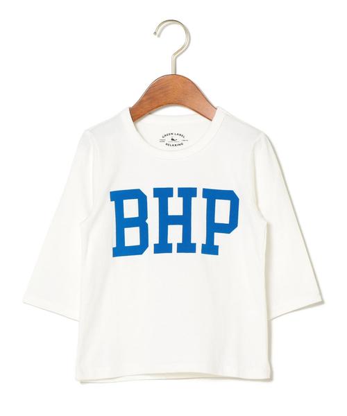 green label relaxing（グリーンレーベルリラクシング）の「【KIDS】オーガニックコットン BHP Tシャツ 7分袖◆（Tシャツ/カットソー・キッズ・オフホワイト/グレー・105/135/115/95/125）」の10枚目の写真