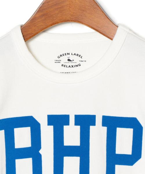 green label relaxing（グリーンレーベルリラクシング）の「【KIDS】オーガニックコットン BHP Tシャツ 7分袖◆（Tシャツ/カットソー・キッズ・オフホワイト/グレー・105/135/115/95/125）」の4枚目の写真