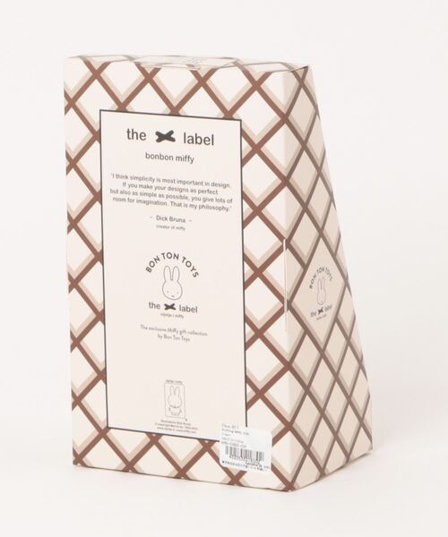 Dick Bruna（ディックブルーナ）の「BON TON TOYS 23cm  Quilting Miffy Gift（おもちゃ・レディース・クリーム/ブルー/ピンク・FREE）」の16枚目の写真