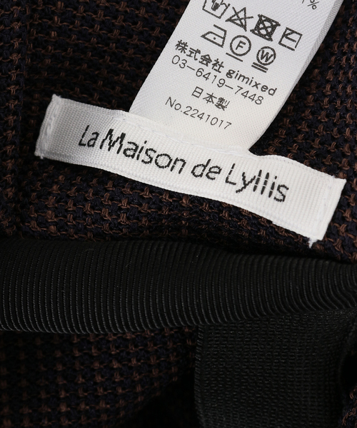La Maison de Lyllis（メゾンドリリス）の「La Maison de Lyllis