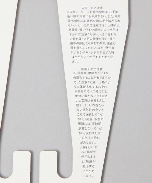 JEANASIS(ジーナシス)の「【CARIGA】トングサンダル/120607(サンダル・レディース・ホワイト/ブラック・LARGE/MEDIUM)」の12枚目の写真