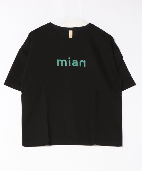 Q（キュー）の「ドライタッチコットンロゴT（Tシャツ/カットソー・レディース・ホワイト/チャコールグレー/ブラック/グレイッシュベージュ・MEDIUM）」の20枚目の写真