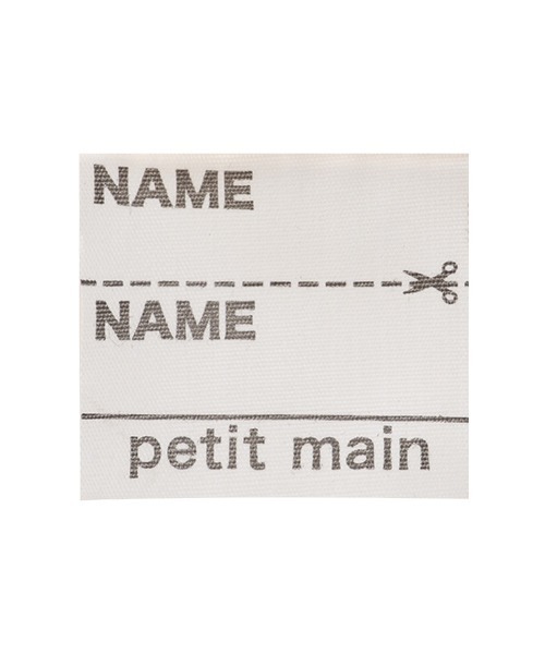petit main(プティマイン)の「【Disney】ベースボールカバーオール(ロンパース・キッズ・ネイビー/オフホワイト・80cm/70cm)」の13枚目の写真