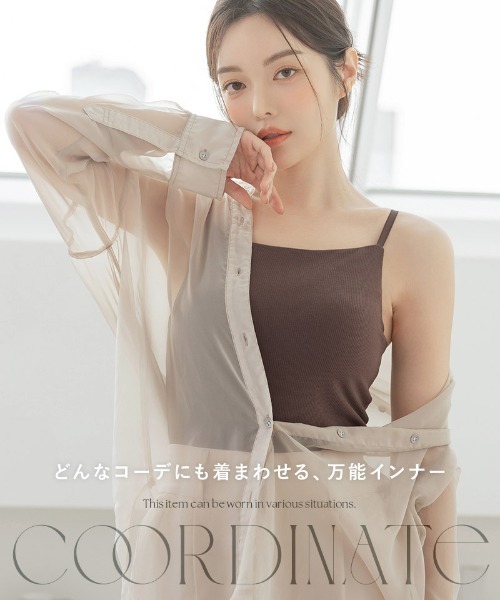 tu-hacci（ツーハッチ）の「【170万枚突破！】おしゃれもブラもね。BRAmoneなら一枚でナチュ盛りが叶う！胸元隠しリブレースキャミソール（ノンワイヤーtype）（キャミソール・レディース・アッシュブラウン/ブラック/ライム/チャコールグレー・L/MG/M/SG/S/XL/LG）」の18枚目の写真