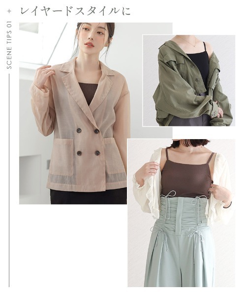 tu-hacci（ツーハッチ）の「【170万枚突破！】おしゃれもブラもね。BRAmoneなら一枚でナチュ盛りが叶う！胸元隠しリブレースキャミソール（ノンワイヤーtype）（キャミソール・レディース・アッシュブラウン/ブラック/ライム/チャコールグレー・L/MG/M/SG/S/XL/LG）」の17枚目の写真