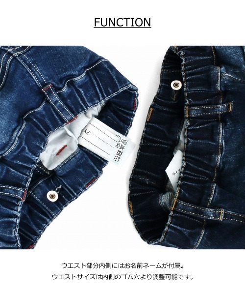 スーペリアデニムダメージパンツ（デニムパンツ）｜L.COPECK（エルコペック）