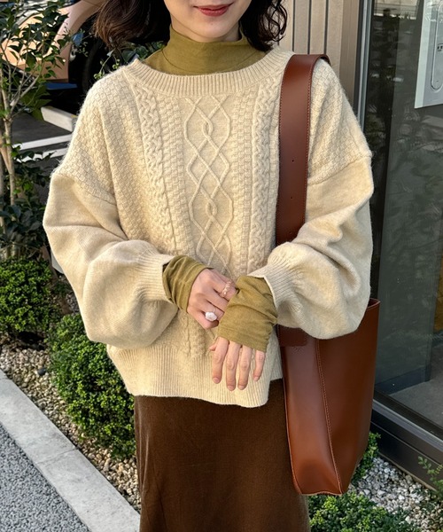 INTER FACTORY（インターファクトリー）の「ちょこび - 2wayリボン