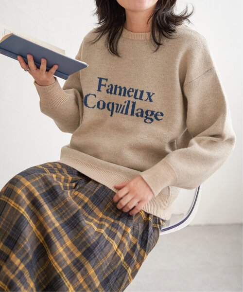 VENCEEXCHANGE（ヴァンスエクスチェンジ）の「Fameuxロゴジャガードニット（ニット/セーター・レディース・ベージュ/ブラック/ライトグレー/オフホワイト/グレー・FREE）」の5枚目の写真