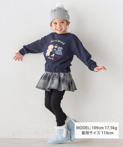 SLAP SLIP（スラップスリップ）の「サイドリボンチェックスカッツ(80