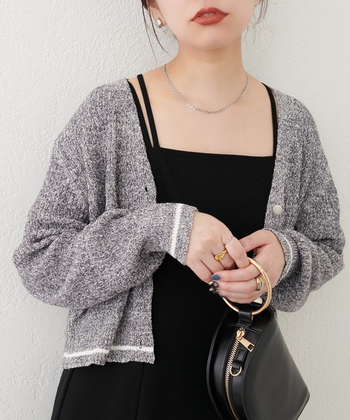 natural couture(ナチュラルクチュール)の「ライン入りVネックリブニットカーディガン(カーディガン/ボレロ・レディース・アイボリー/サックスブルー/グレー系その他/ベージュ・FREE)」の1枚目の写真