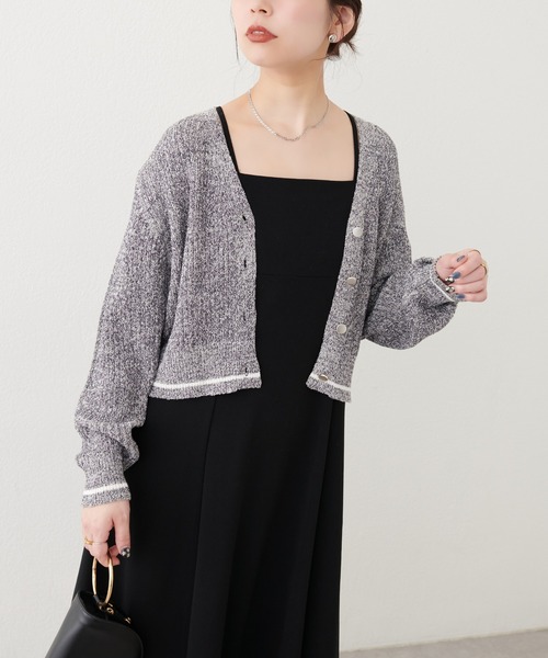 natural couture(ナチュラルクチュール)の「ライン入りVネックリブニットカーディガン(カーディガン/ボレロ・レディース・アイボリー/サックスブルー/グレー系その他/ベージュ・FREE)」の11枚目の写真