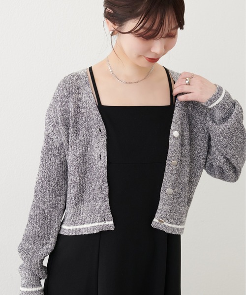 natural couture(ナチュラルクチュール)の「ライン入りVネックリブニットカーディガン(カーディガン/ボレロ・レディース・アイボリー/サックスブルー/グレー系その他/ベージュ・FREE)」の10枚目の写真