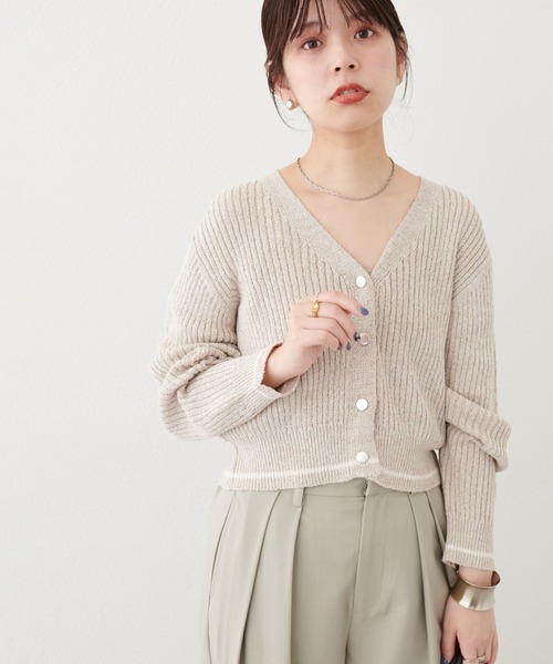 セール】ライン入りVネックリブニットカーディガン（カーディガン