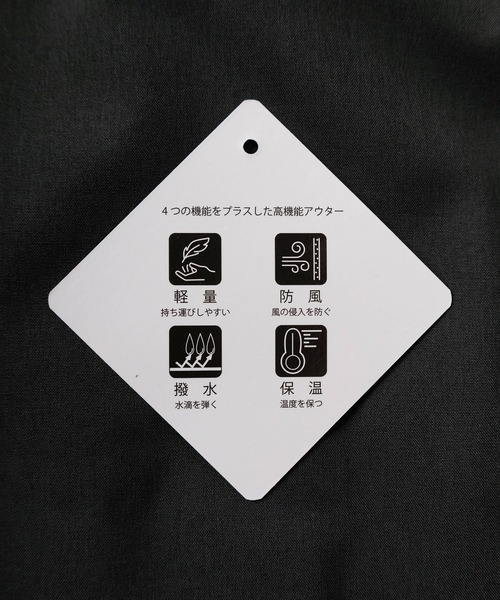 make a ray!（メイク ア レイ！）の「ワイドシルエット 中綿ノーキルトフードジャケット / 撥水/ 軽量/ 防風/ 保温/ アウトドアジャケット（ブルゾン・メンズ・ブラック/ライトベージュ/ライトグレー・M/XL/L）」の11枚目の写真