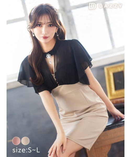 ドロップ ビジュー ホール シフォン フレア袖 タイト ミニドレス（ドレス）｜DAZZY（デイジー）