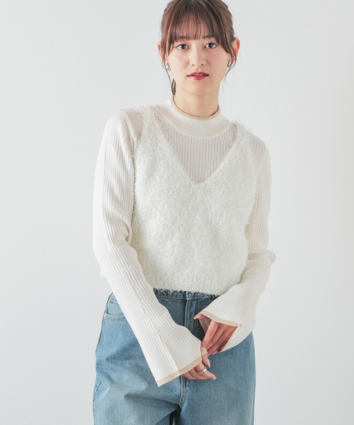 Honeys（ハニーズ）の「フェザーヤーンビスチェ（ベスト・レディース・グレー/ブラック/アイボリー/ピンク・M/L）」の7枚目の写真