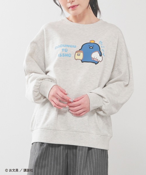 Honeys（ハニーズ）の「お文具といっしょ／ゆるトレーナー（スウェット・レディース・アイボリー/ピンク/ミント/オートミール・S/M/LL/L）」の2枚目の写真