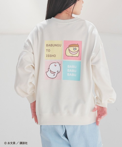 Honeys（ハニーズ）の「お文具といっしょ／ゆるトレーナー（スウェット・レディース・アイボリー/ピンク/ミント/オートミール・S/M/LL/L）」の7枚目の写真