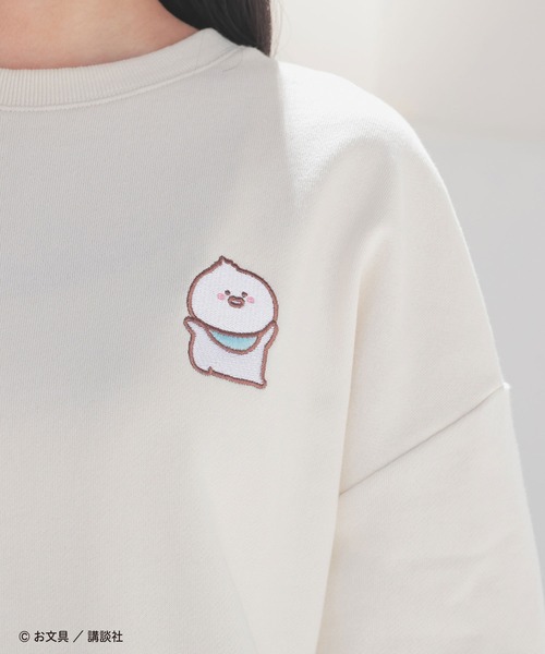 Honeys（ハニーズ）の「お文具といっしょ／ゆるトレーナー（スウェット・レディース・アイボリー/ピンク/ミント/オートミール・S/M/LL/L）」の8枚目の写真