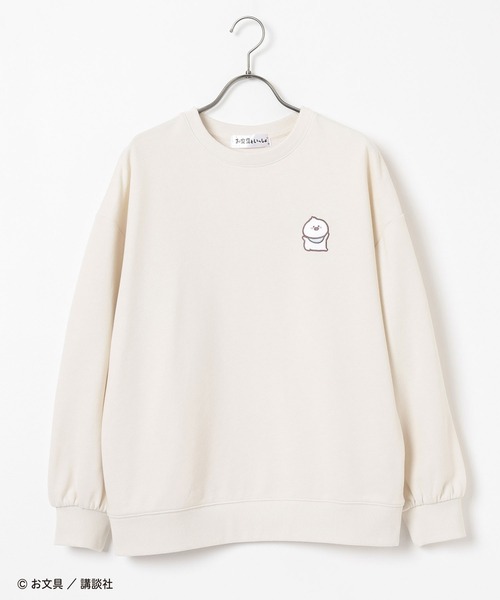 Honeys（ハニーズ）の「お文具といっしょ／ゆるトレーナー（スウェット・レディース・アイボリー/ピンク/ミント/オートミール・S/M/LL/L）」の9枚目の写真