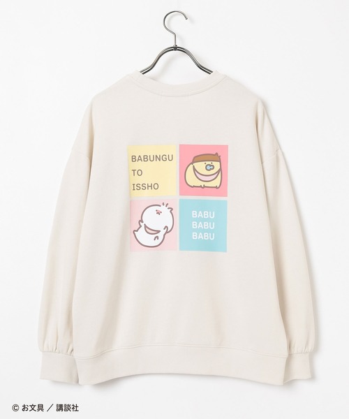 Honeys（ハニーズ）の「お文具といっしょ／ゆるトレーナー（スウェット・レディース・アイボリー/ピンク/ミント/オートミール・S/M/LL/L）」の10枚目の写真