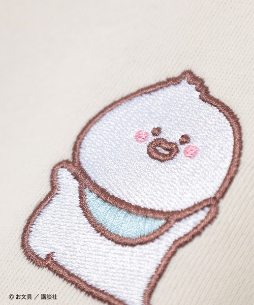 Honeys（ハニーズ）の「お文具といっしょ／ゆるトレーナー（スウェット・レディース・アイボリー/ピンク/ミント/オートミール・S/M/LL/L）」の13枚目の写真