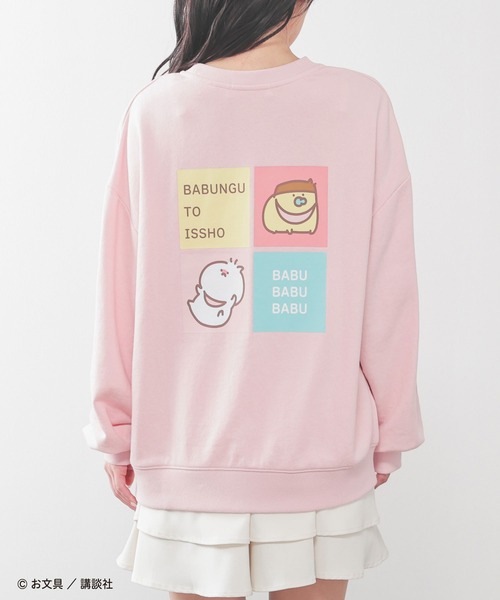 Honeys（ハニーズ）の「お文具といっしょ／ゆるトレーナー（スウェット・レディース・アイボリー/ピンク/ミント/オートミール・S/M/LL/L）」の15枚目の写真