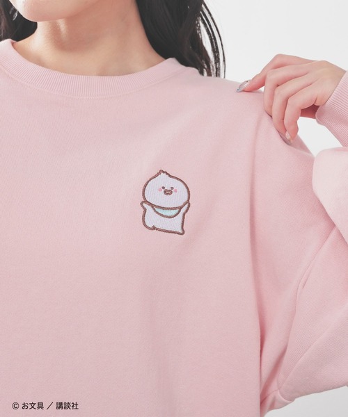 Honeys（ハニーズ）の「お文具といっしょ／ゆるトレーナー（スウェット・レディース・アイボリー/ピンク/ミント/オートミール・S/M/LL/L）」の16枚目の写真