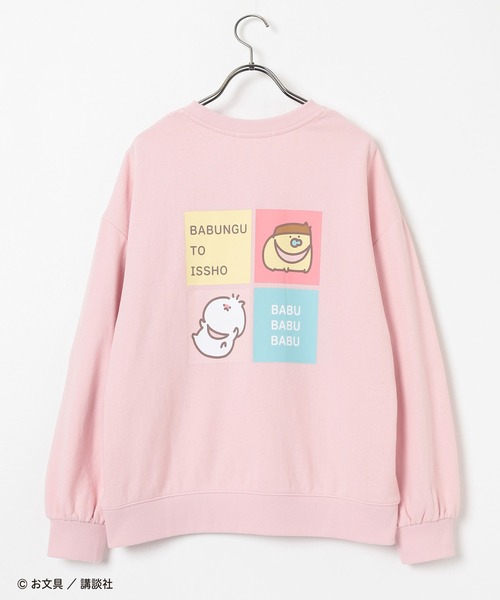 Honeys（ハニーズ）の「お文具といっしょ／ゆるトレーナー（スウェット・レディース・アイボリー/ピンク/ミント/オートミール・S/M/LL/L）」の18枚目の写真