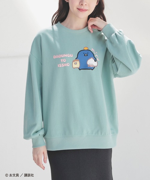 Honeys（ハニーズ）の「お文具といっしょ／ゆるトレーナー（スウェット・レディース・アイボリー/ピンク/ミント/オートミール・S/M/LL/L）」の22枚目の写真