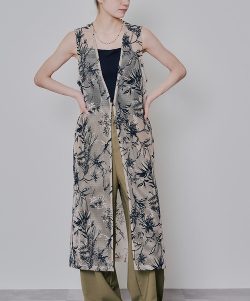 ボタニカルレースジレ