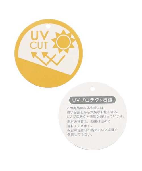 Ampersand（アンパサンド）の「アウトドアハット（ハット・キッズ・ブラック/ピンク/ベージュ/インディゴブルー/レインボー・48/50/52/54/56）」の13枚目の写真