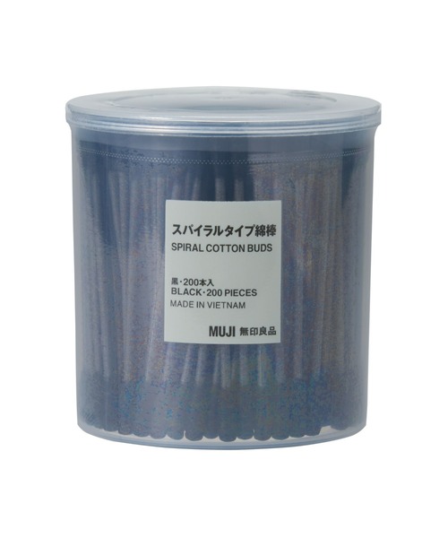無印良品(ムジルシリョウヒン)の「スパイラルタイプ綿棒 黒・200本入(その他ボディ・ヘアケア・レディース・その他・FREE)」の1枚目の写真